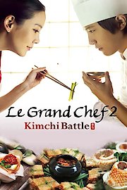 Le Grand Chef 2: Kimchi Battle poster