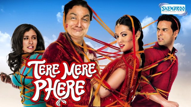 Watch Tere Mere Phere Online