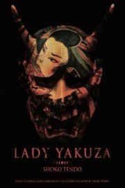 Lady Yakuza