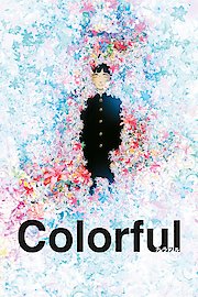Colorful poster