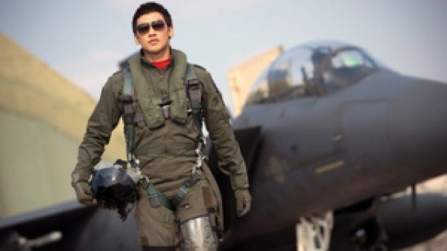 Watch Black Eagle Online