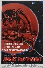 The Angry Red Planet poster