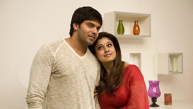 Watch Raja Rani Online