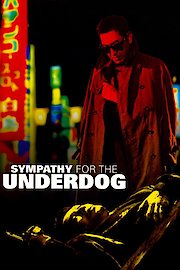 Sympathy for the Underdog poster