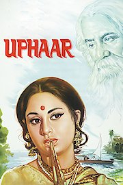 Uphaar poster
