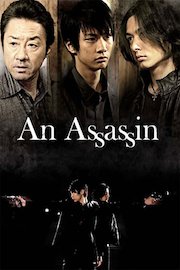 An Assassin poster