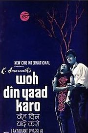 Woh Din Yaad Karo poster
