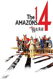 The 14 Amazons poster