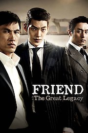 Friend 2 poster