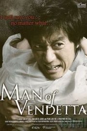 Man of Vendetta poster