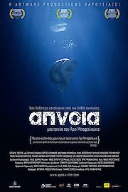 Apnea
