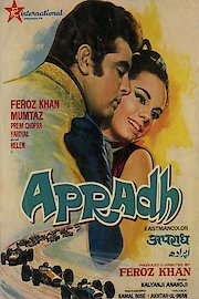 Apradh poster