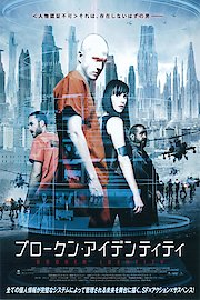 La Ultima Muerte poster