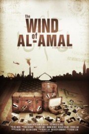 Iraq: The Wind of Hope