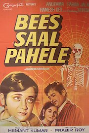 Bees Saal Pehle poster