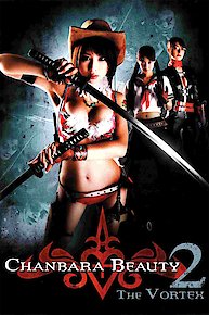 Chanbara Beauty: The Movie - Vortex