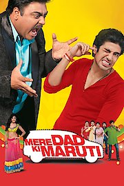 Mere Dad Ki Maruti