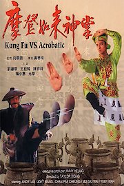 Kung Fu vs. Acrobatic poster
