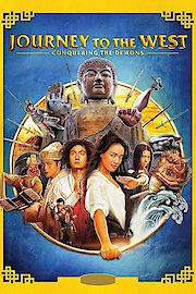 Journey To The West