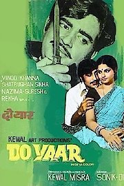 Do Yaar poster