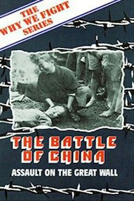 History Rediscovered: The Battle of China