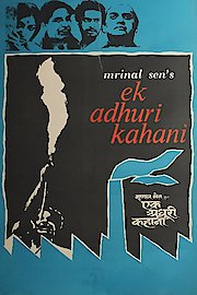 Ek Adhuri Kahani poster