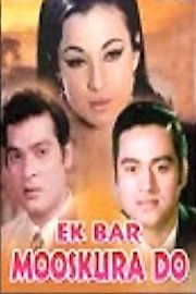 Ek Bar Mooskura Do poster