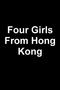 Four Girls From Hong Kong