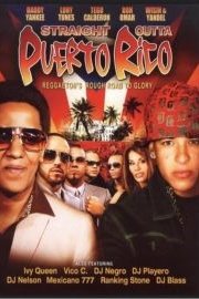 Straight Outta Puerto Rico