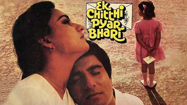 Watch Ek Chitthi Pyar Bhari Online