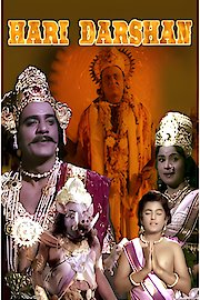 Hari Darshan poster