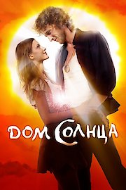 The House of the Sun poster