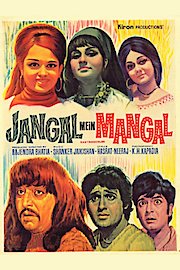Jangal Mein Mangal poster