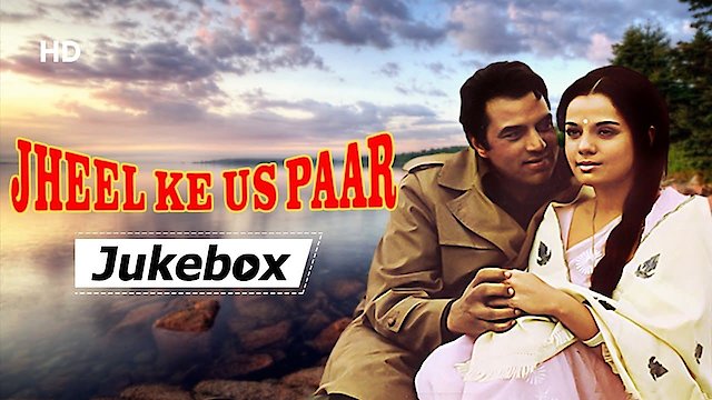 Watch Jheel Ke Us Paar Online