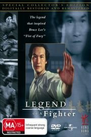 Legend of a Fighter