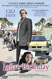 Laila's Birthday poster