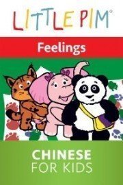 Little Pim: Feelings - Chinese for Kids poster