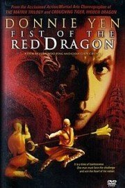 The Red Dragon poster