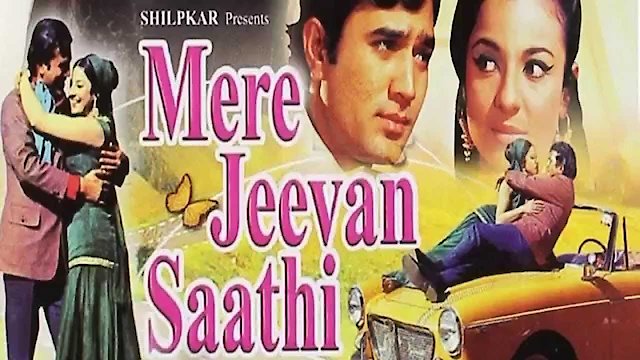 Watch Mere Jeevan Saathi Online