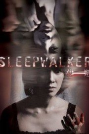 Sleepwalker poster