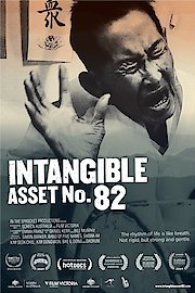 Intangible Asset No. 82 poster