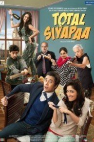 Total Siyappa