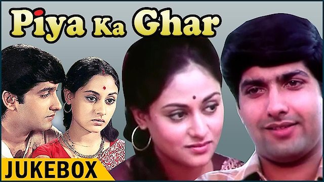 Watch Piya Ka Ghar Online