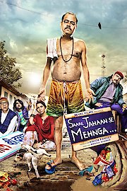 Saare Jahaan Se Mehnga poster