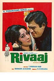 Rivaaj poster