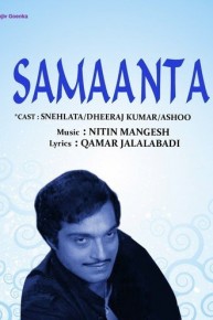 Samaanta