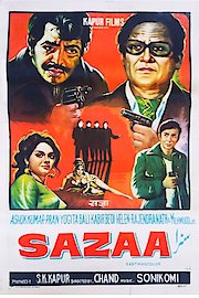Sazaa
