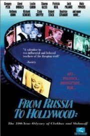 From Russia To Hollywood poster