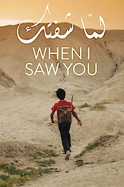 When I Saw You