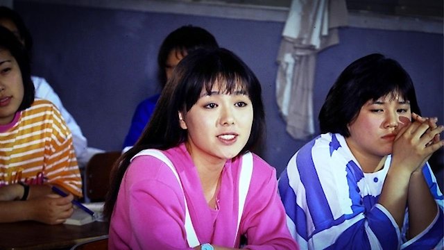 Watch You Know What? It's Secret Online